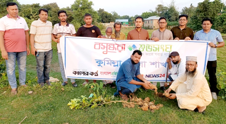 পরিবেশ সুরক্ষায় কুমিল্লায় তাল বীজ বপন করল বসুন্ধরা শুভসংঘ